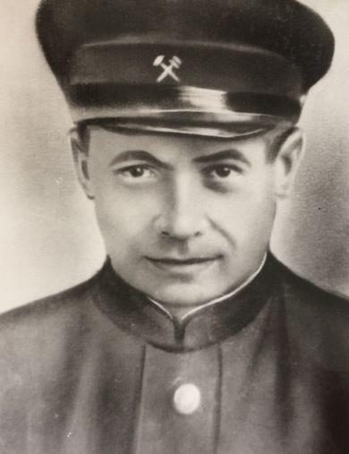 Никишкин Иван Андреевич