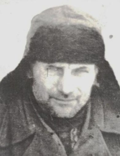 Алёхин Иван Григорьевич