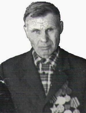 Яковлев Фёдор Гаврилович