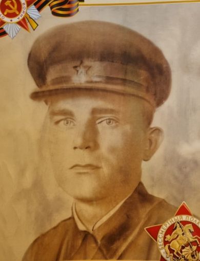 Пакиров Василий Николаевич