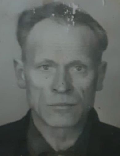 Шмачков Иван Дмитриевич