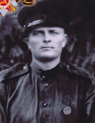 Монастырский Иван Иванович
