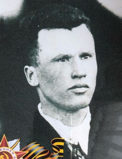 Гущин Василий Трофимович