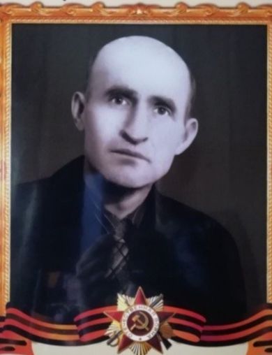 Аверкин Василий Яковлевич