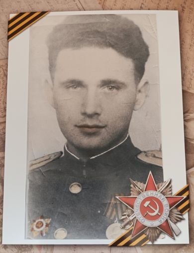 Кац Яков Лейбович