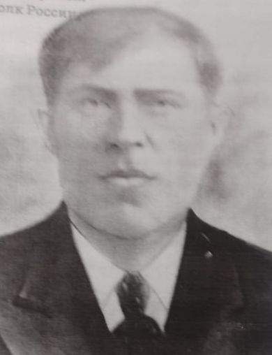Лисин Петр Сергеевич