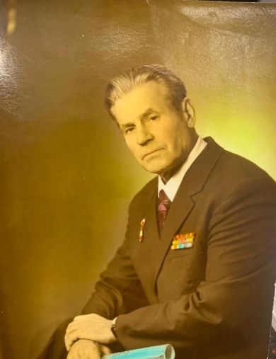 Патраков Николай Степанович