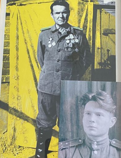 Бирюков Иван Михайлович