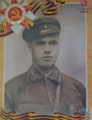 Лаврентьев Алексей Алексеевич