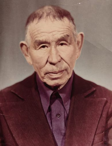 Чильчигашев Дмитрий Семёнович