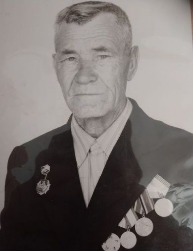 Гаврилов Иван Павлович