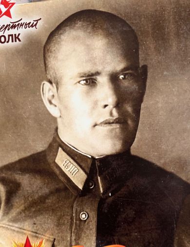 Машошин Иван Алексеевич
