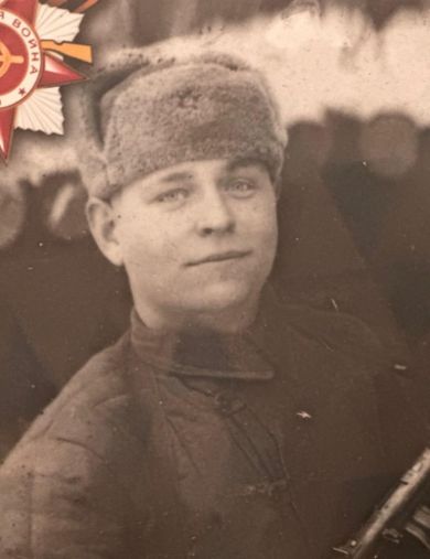 Алёшин Борис Георгиевич