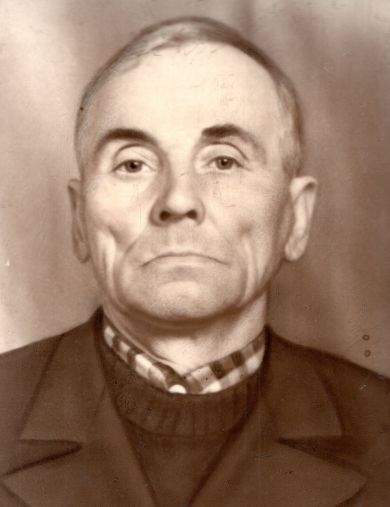 Белозерцев Александр Кузьмич