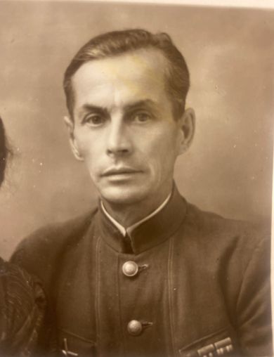 Волков Алексей Афанасьевич