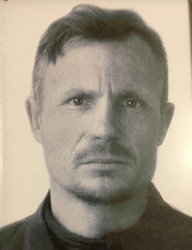 Безносов Илья Харитонович