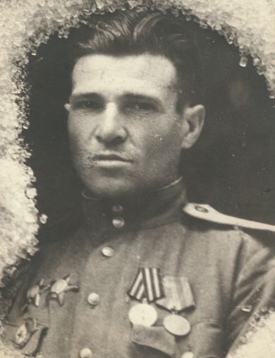 Серёгин Иван Иванович