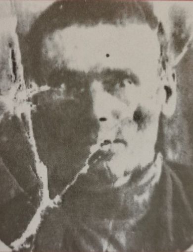 Екимов Василий Александрович