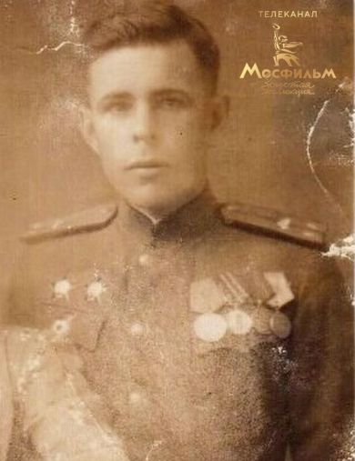Шифрин Константин Владимирович