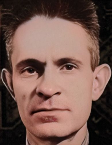 Карпов Леонид Александрович