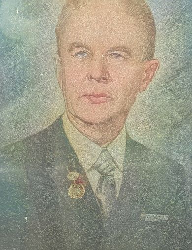 Ануфриев Николай Моисеевич