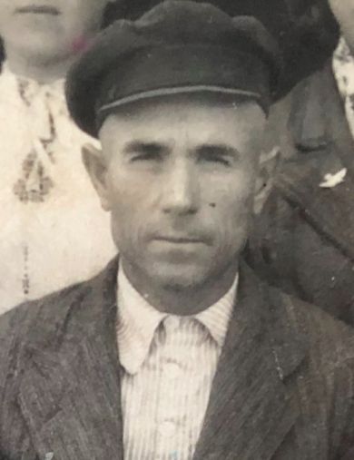 Прокофьев Григорий Кузьмич