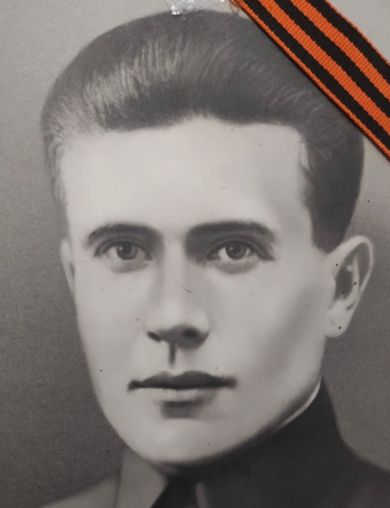 Лаврук Василий Васильевич