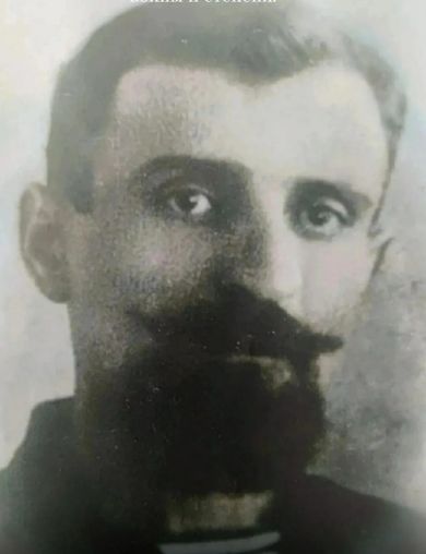 Харахаш Фёдор Дмитриевич