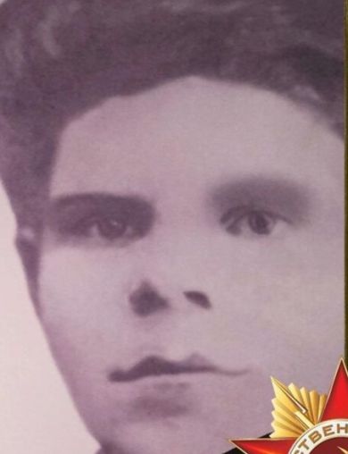 Шарапов Иван Павлович