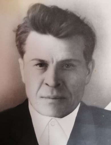 Пазиев Андрей Трофимович