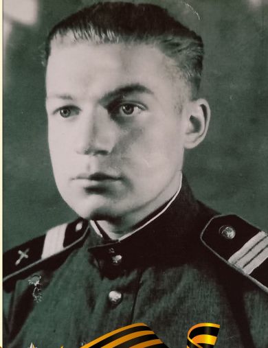 Козлов Николай Александрович