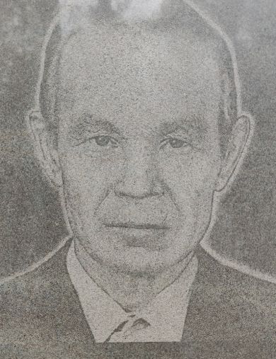 Коновалов Аркадий Иванович