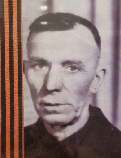 Королев Владимир Алексеевич