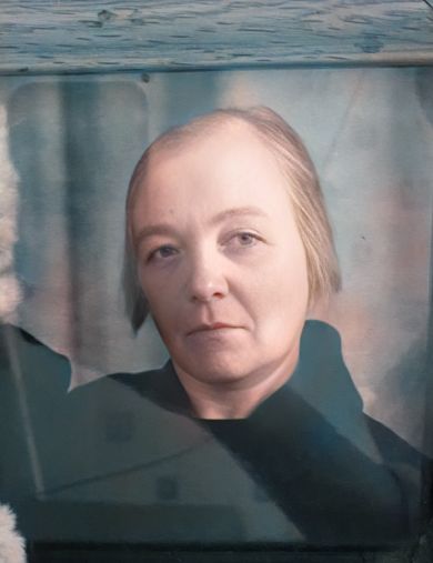 Птицына Агриппина Николаевна