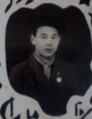 Ширшаев Александр Иванович