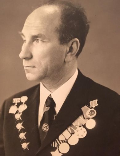 Герасимов Александр Иванович