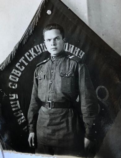 Шмонин Николай Федорович