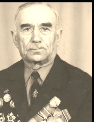 Вахненко Иван Никитович