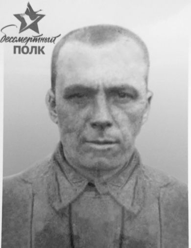 Макеев Иван Михайлович