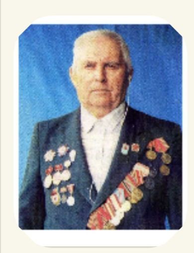 Берденко Александр Павлович