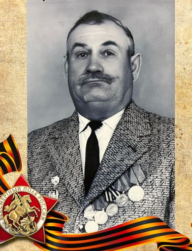 Егоров Николай Михайлович