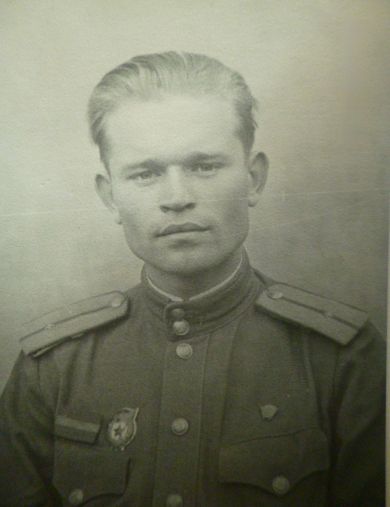 Беляев Василий Алексеевич