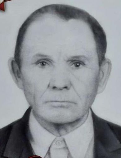 Степанов Гаврил Васильевич