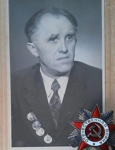 Иванов Иван Николаевич