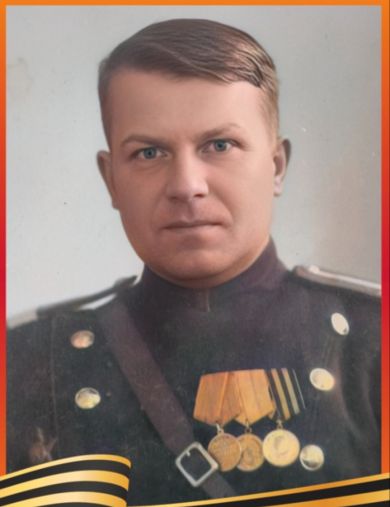 Иванов Александр Александрович