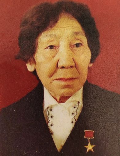 Трофимова Варвара Петровна