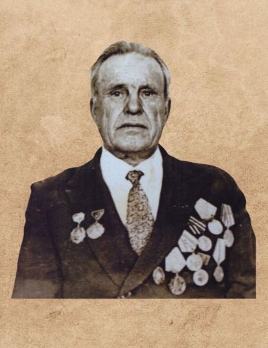 Седых Максим Степанович