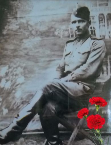 Зинаков Иван Иванович