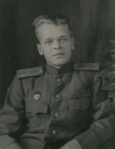 Волков Василий Фёдорович