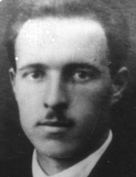 Рубин Иван Иванович